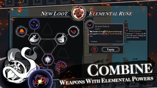 漫无止境游戏安卓版 V0.6.6.0截图1