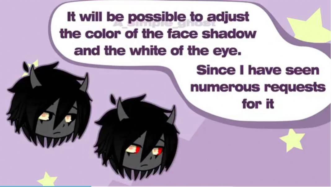 加查梦幻最新版下载安装2023 V1.1.0截图1