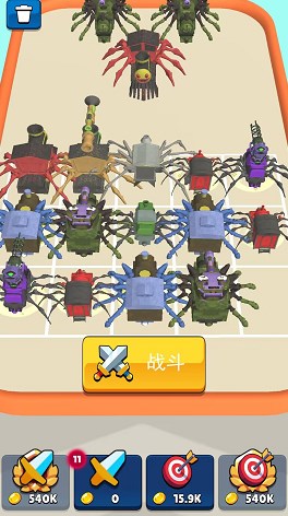 蜘蛛人城市穿越游戏官方版 V300.1.0.3018截图2