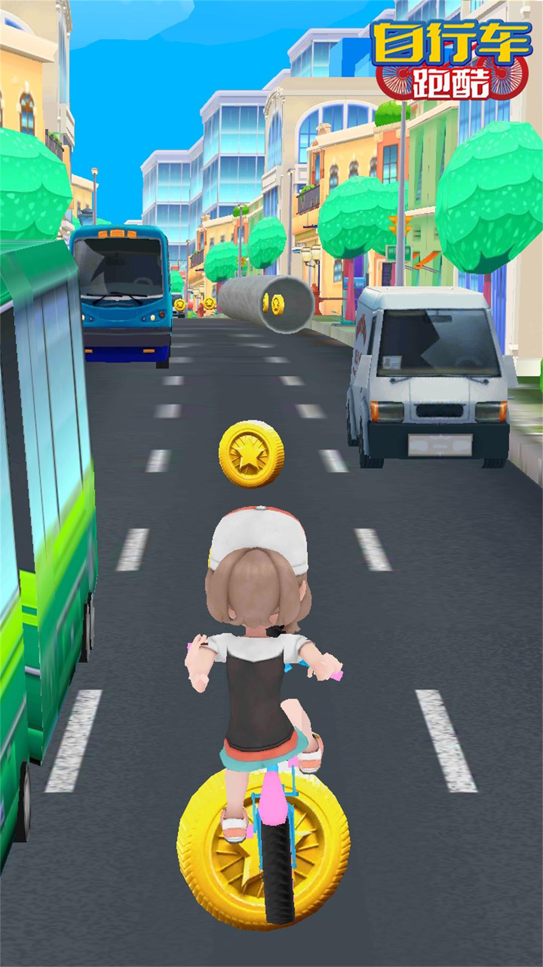 自行车跑酷游戏官方版下载 V1.0截图1