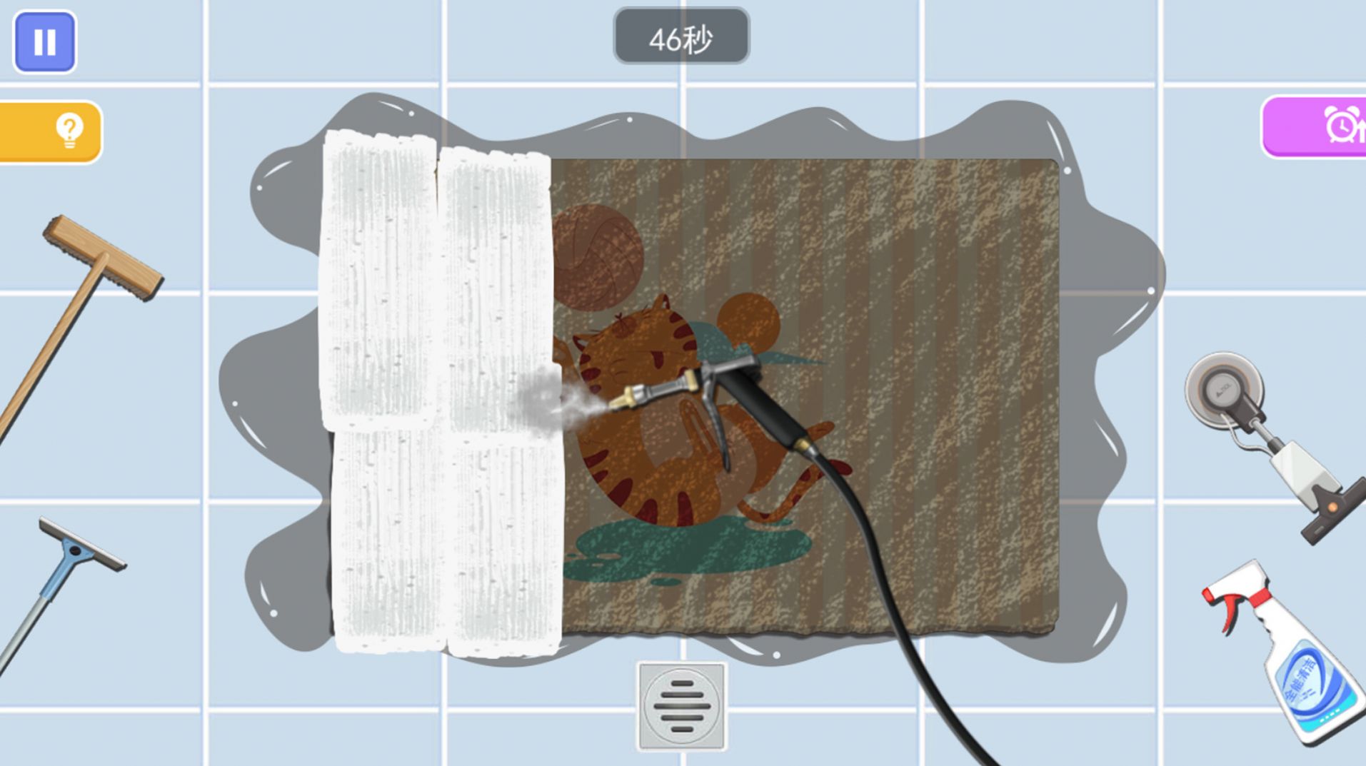 洗刷地毯王游戏免广告最新版 V1.0截图1