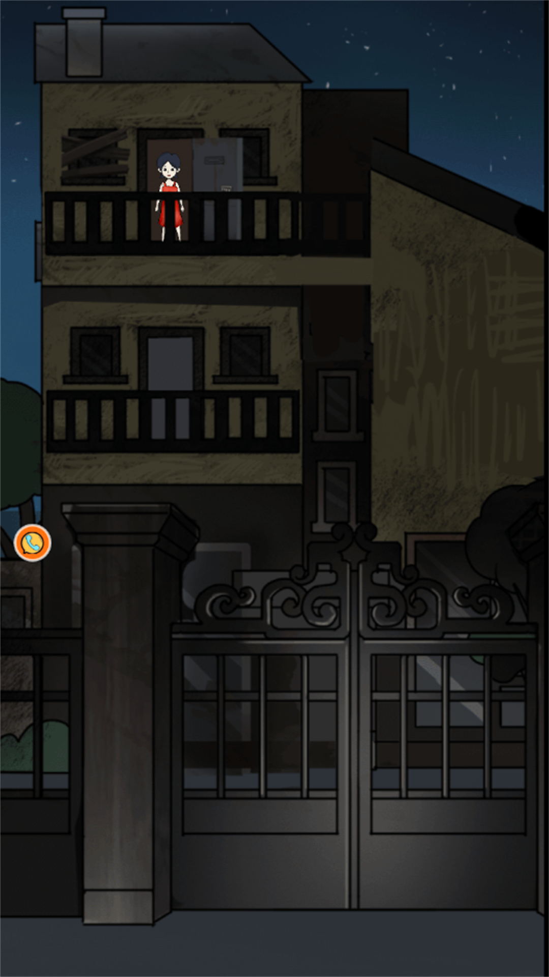 幽灵出没游戏安卓版下载 V1.0.5截图1