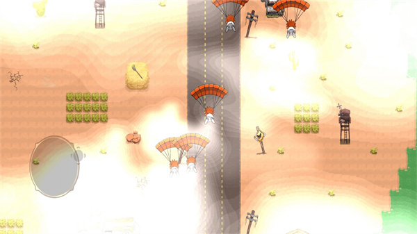 吃鸡达人派对游戏官方版 V1.0截图1