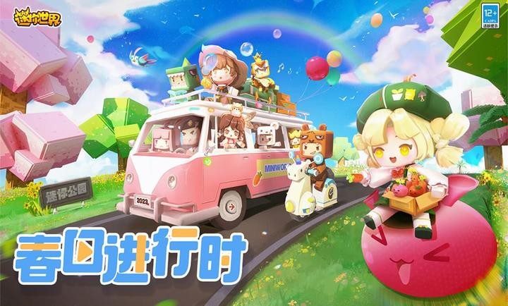 放置海洋清洁师游戏官方最新版 V2.5.1截图1