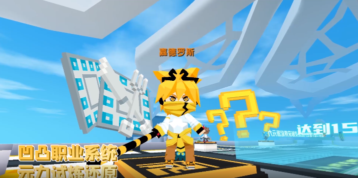 放置海洋清洁师游戏官方最新版 V2.5.1截图2