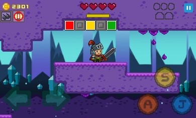 细身剑游戏官方版 V1.7.5截图2