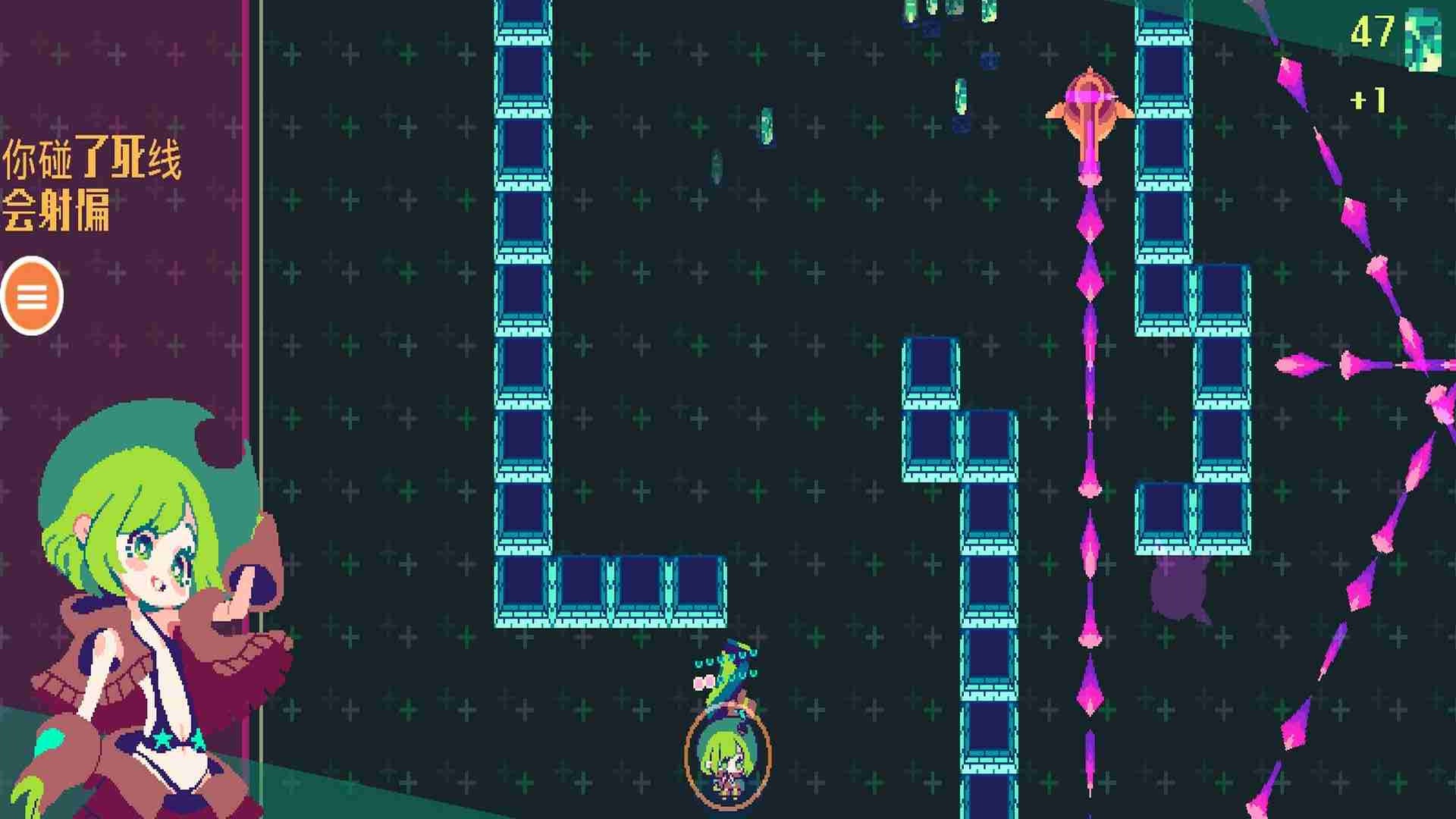 像素女孩游戏安卓版下载 V1.0截图2