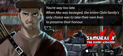 武士X浪人刺客游戏官方版 V2.0截图1