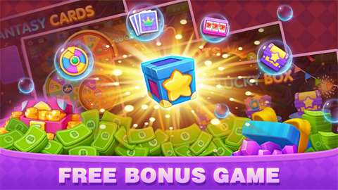 宾果派对游戏官方版 V1.1.0截图2