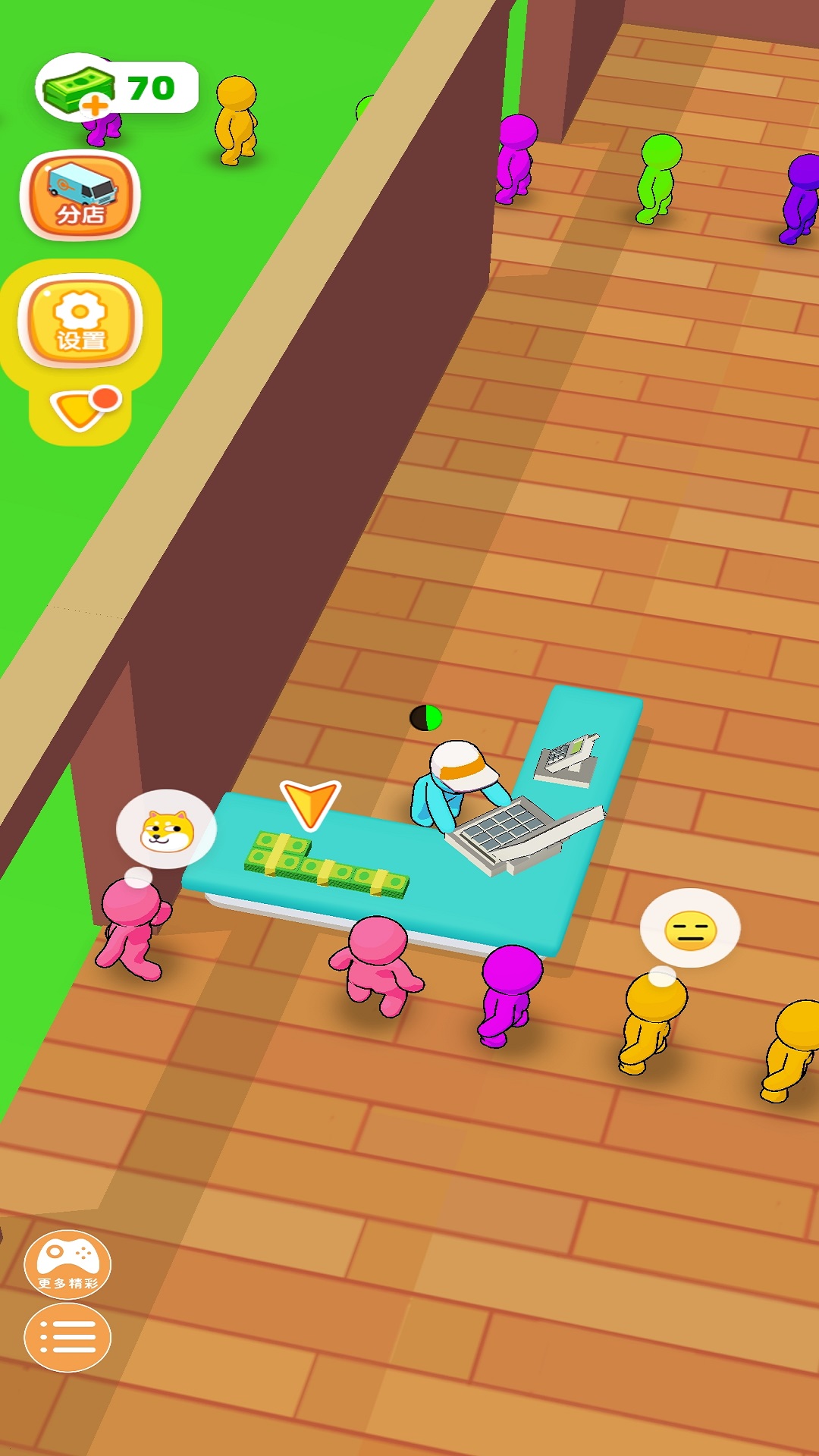 自助餐厅大亨游戏官方安卓版 V1.0.0截图2