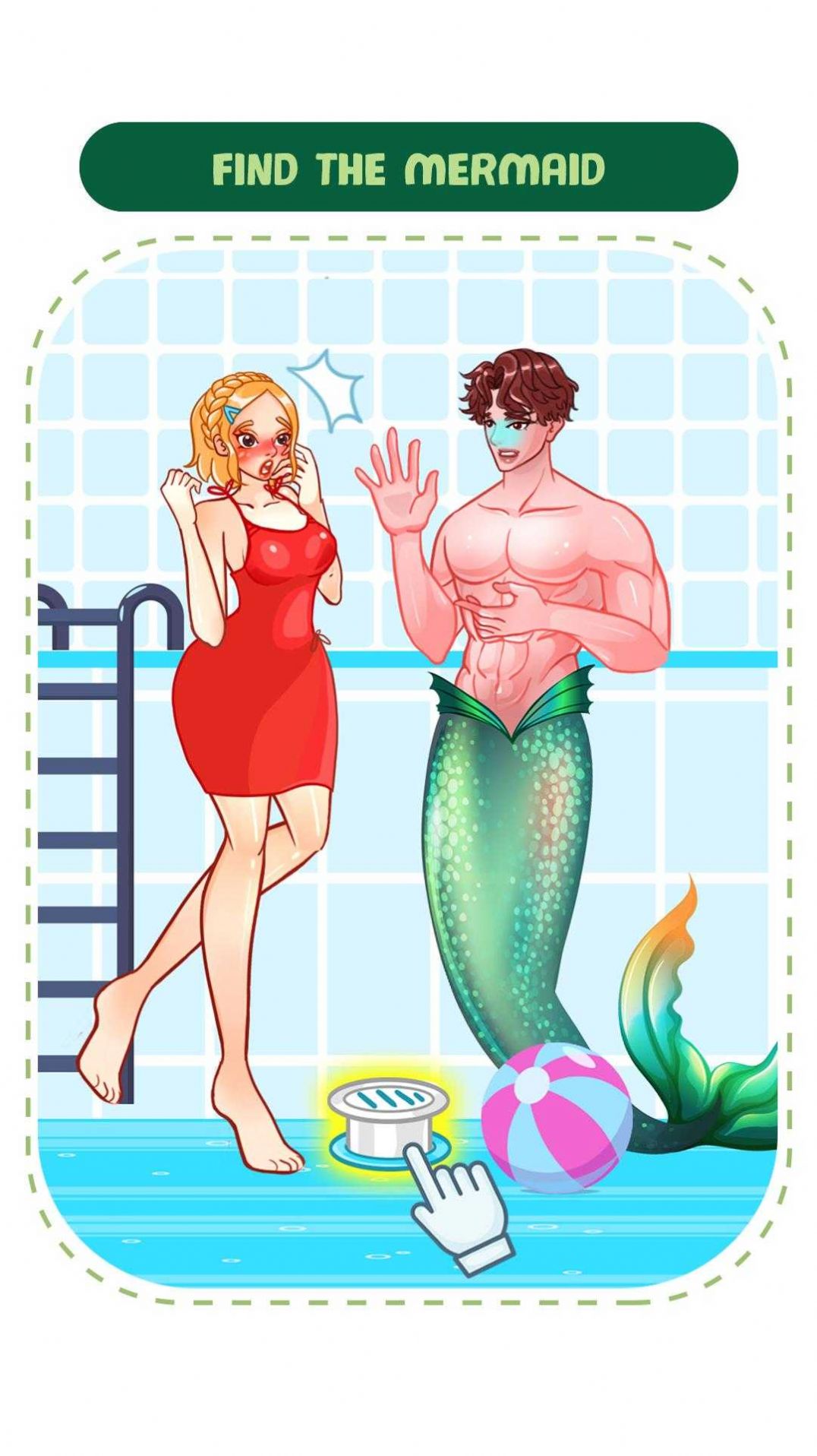 脑力测试棘手的谜题游戏安卓版 V0.0.4截图2