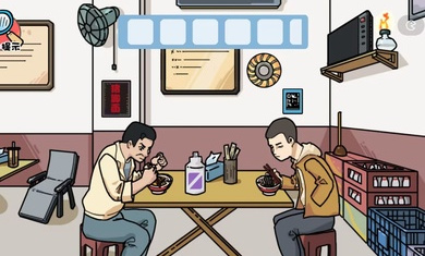 启强卖鱼大挑战游戏免广告下载 V1.0截图2