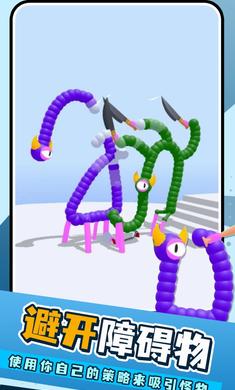 怪物对决游戏官方版下载 V6截图2