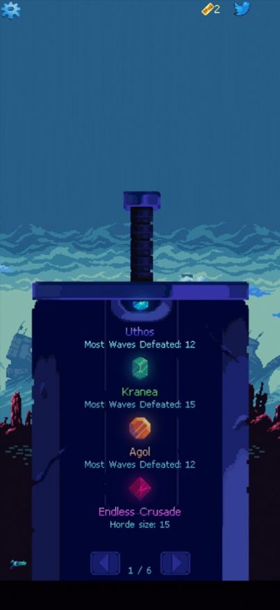 终极之刃游戏安卓手机版 V1.1.0截图1