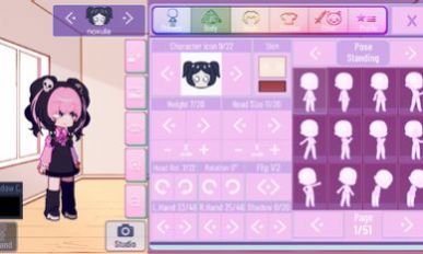 gacha星云下载安装官方正版 V1.1.0截图1