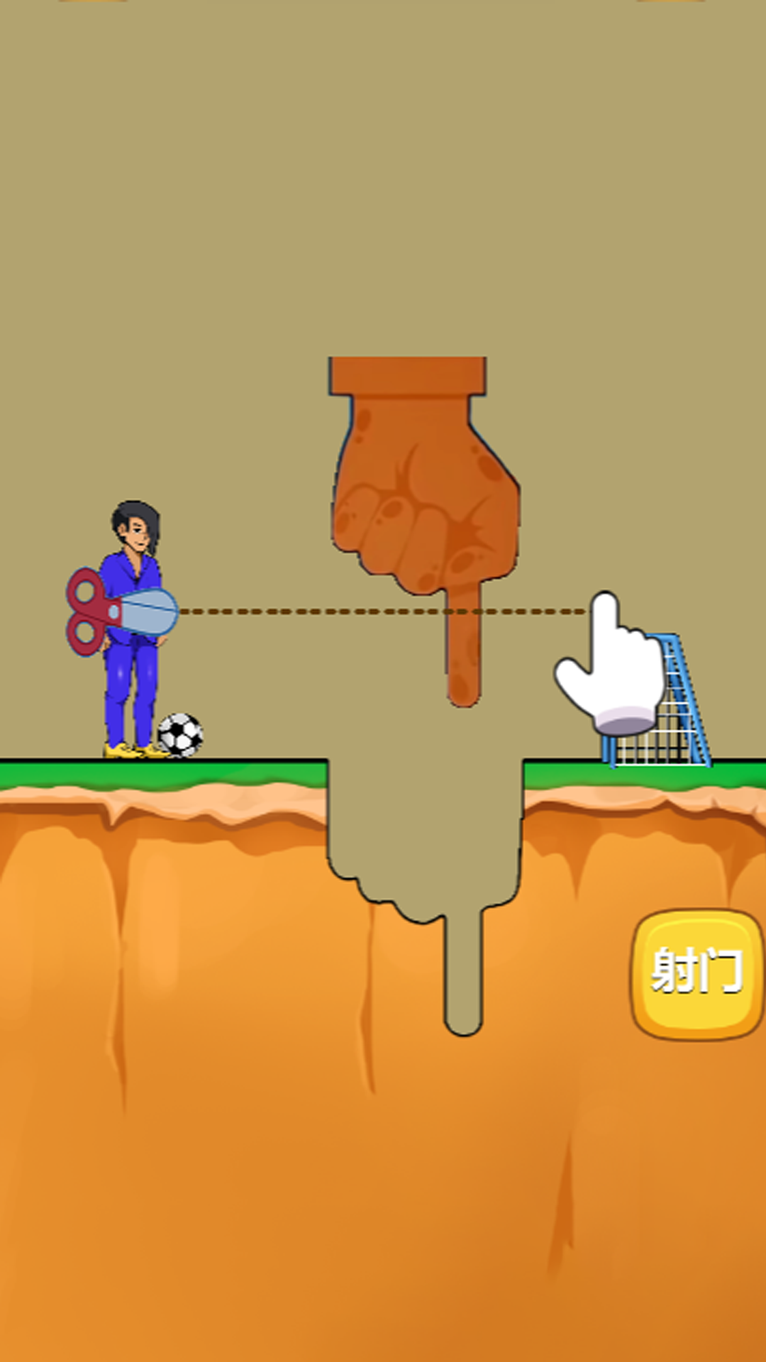 全民头脑大比拼游戏官方版 V1.0截图2