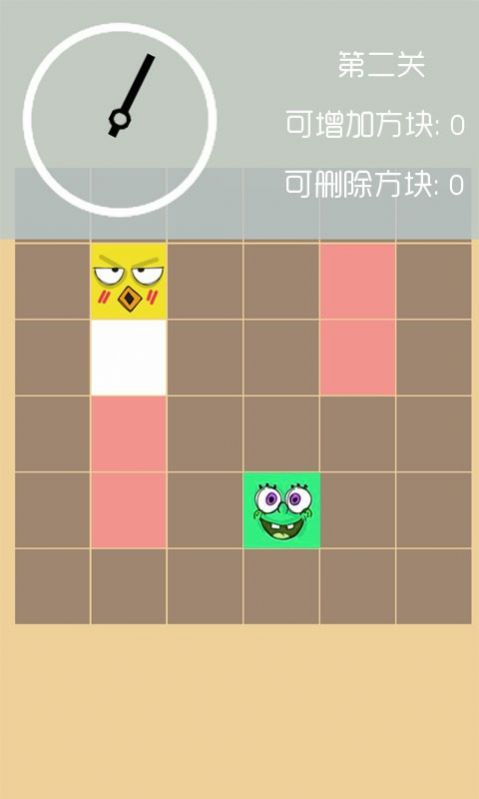 挑战15分钟小游戏官方版 V1.2.7截图2