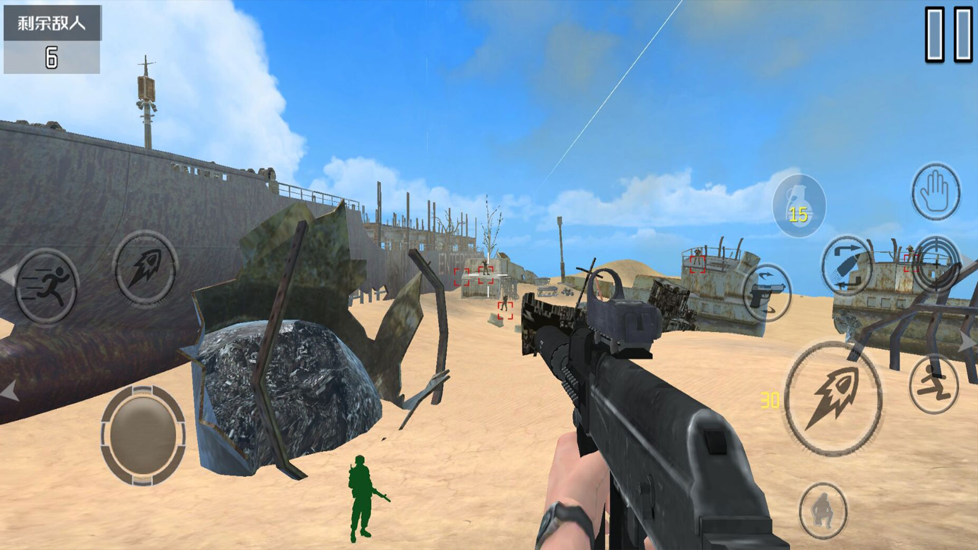 荒野枪战游戏官方版 V1.0截图1