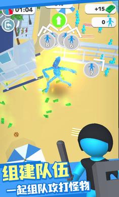 怪物出逃游戏免广告下载 V13.3截图1