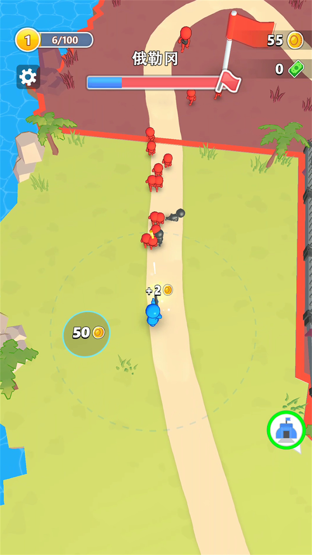 勇闯魔塔大作战游戏下载安装官方版 V1.0截图1