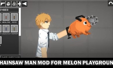 甜瓜电锯人模组下载中文最新版 V1.0截图1