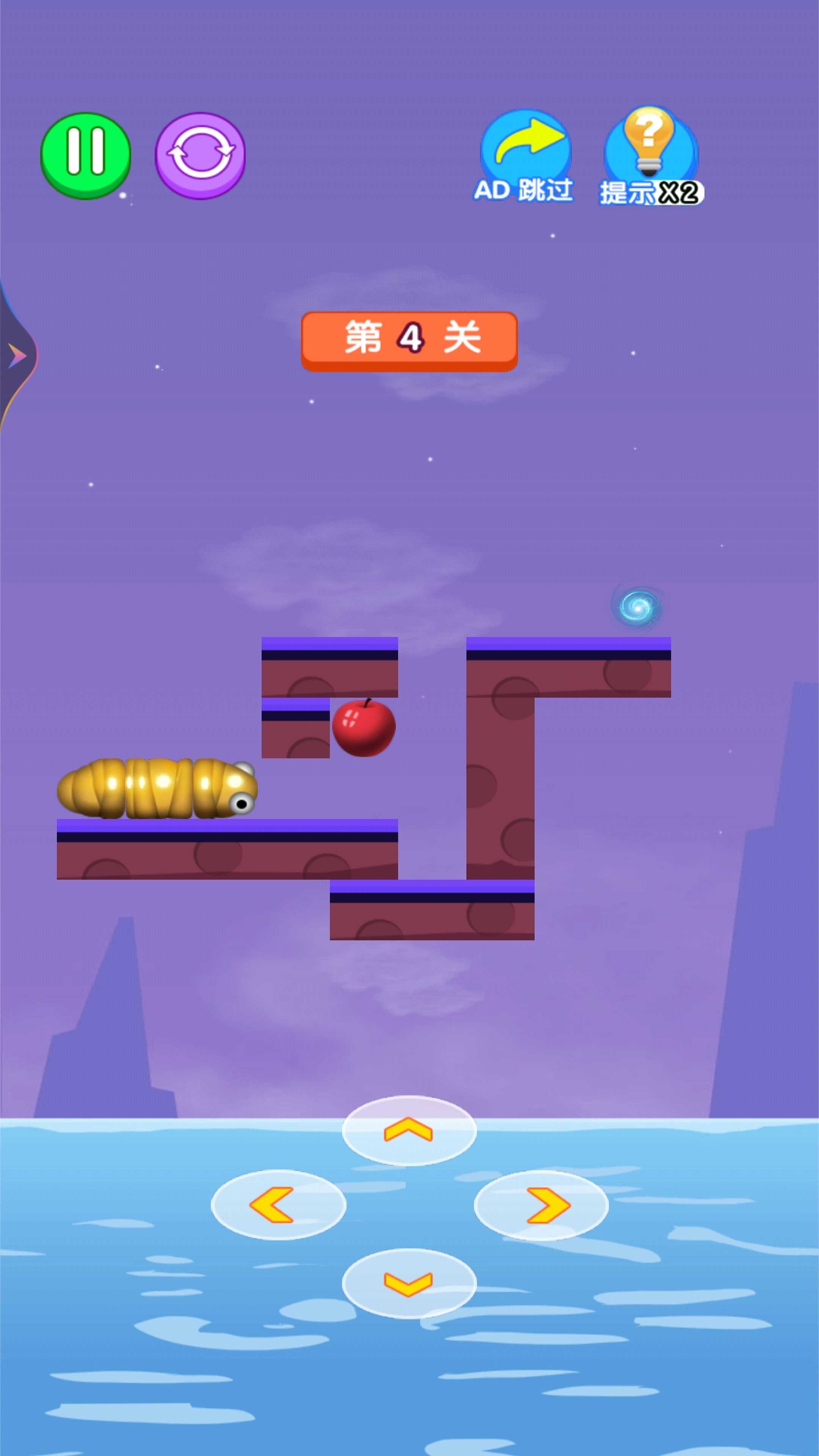 鼻涕虫逃亡记小游戏最新版下载 V1.0截图1