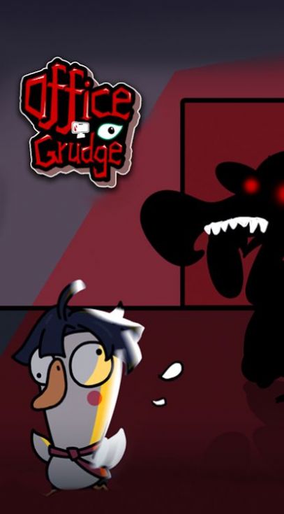 鬼屋幸存者游戏官方版 V1.0.0截图1