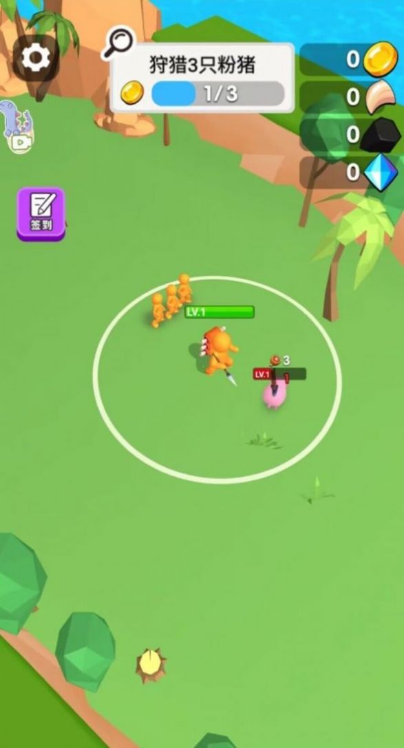 驯服大恐龙游戏官方版 V1.0截图1