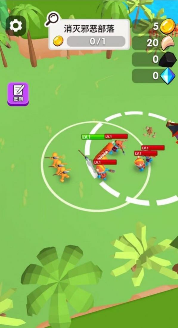 驯服大恐龙游戏官方版 V1.0截图2