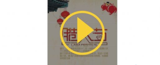美粥拼图游戏app官方版 V1.0截图2
