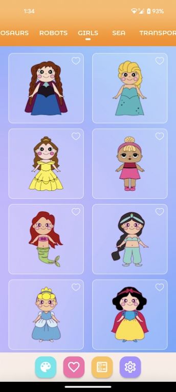 怎样画画的步骤指南游戏安卓版 V3.2.3截图2