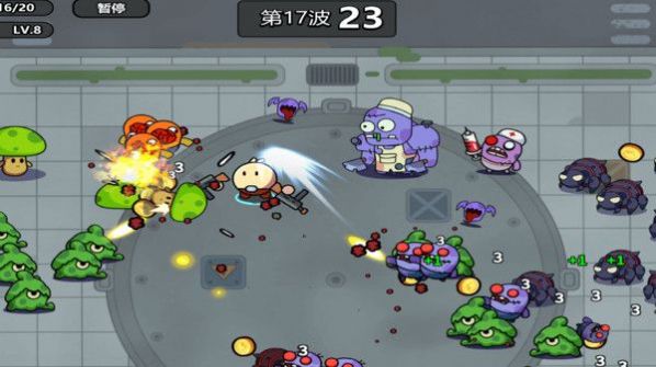 土豆地牢游戏安卓版 V1.0.17截图2