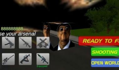 街头追逐模拟器游戏官方手机版 V5.1截图2