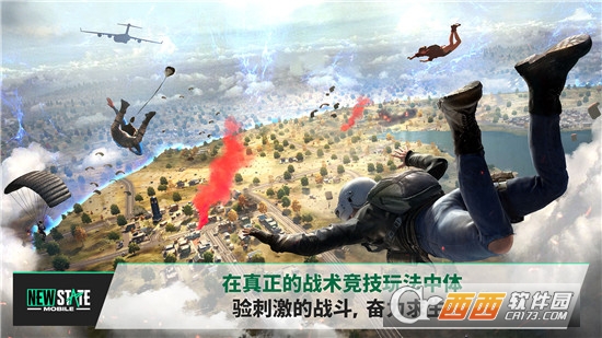 可悦按摩 V1.0.1安卓版截图1