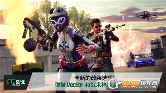 可悦按摩 V1.0.1安卓版截图2