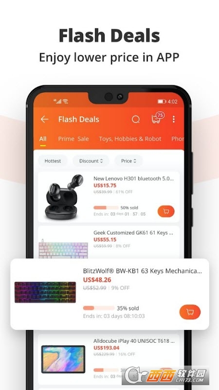 Banggood电商app V7.40.2截图1