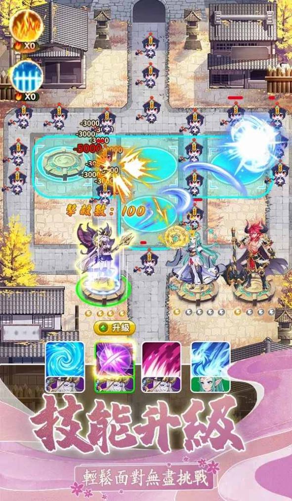 三国热爱游戏官方版 V3.1.0.00010021截图1