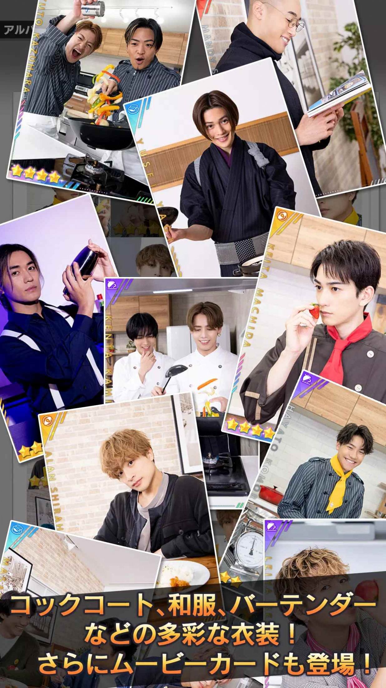 工地厨房消消乐游戏中文安卓版(kitchen kingdom blast) V1.0.8截图2