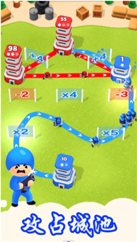 塔楼纷争之战游戏官方版 V1.1截图1