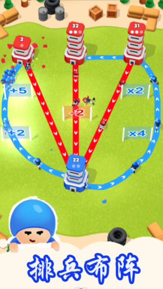 塔楼纷争之战游戏官方版 V1.1截图2