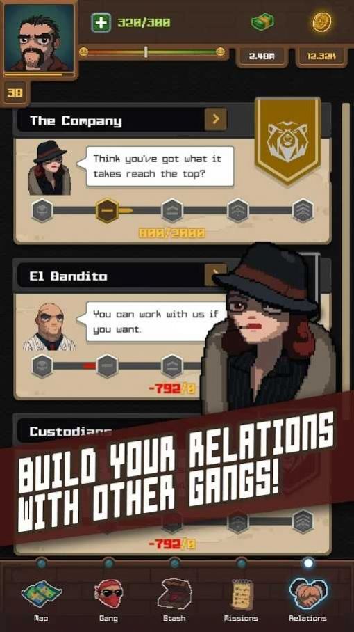 拉帮结伙游戏官方版 V1.13.0截图1