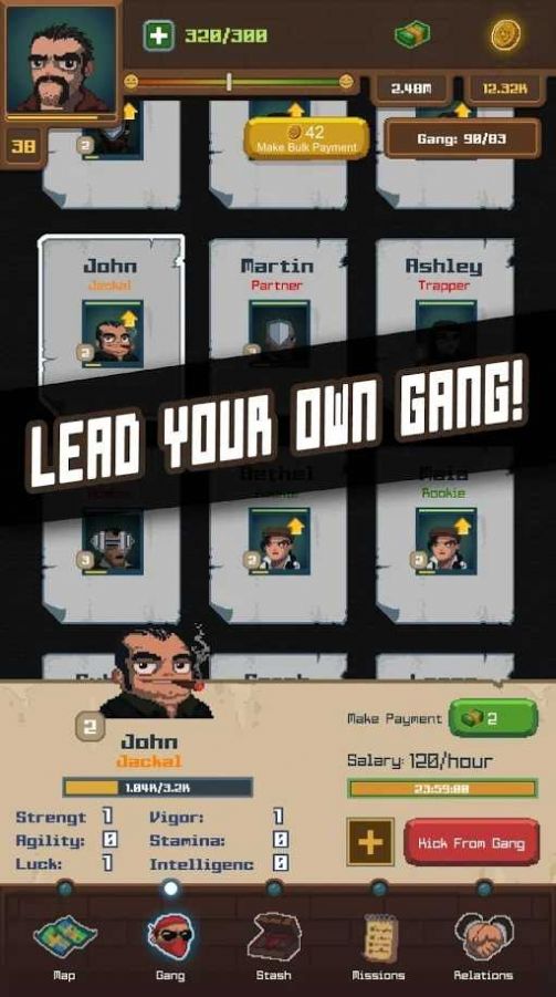 拉帮结伙游戏官方版 V1.13.0截图2