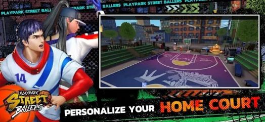 PlayPark StreetBallers游戏官方中文版 V1.122.1截图1