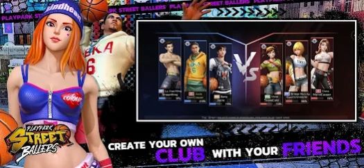 PlayPark StreetBallers游戏官方中文版 V1.122.1截图2