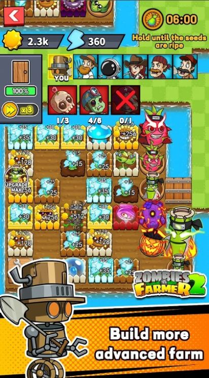 丧尸农场游戏中文手机版 V2.6.1截图1