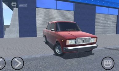 真实城市下载安装手机版 V1.4.51截图2