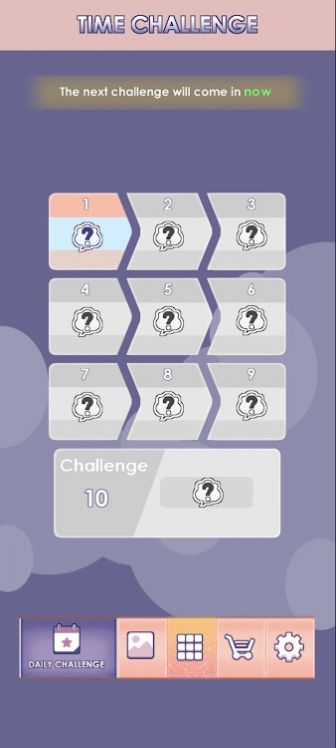 分水排序游戏官方版 V1.43截图1