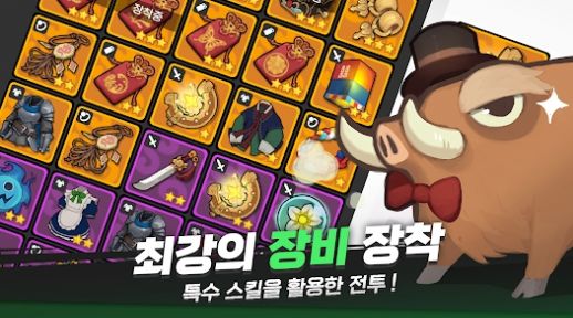 今江少女游戏官方版 V1.0.4截图2