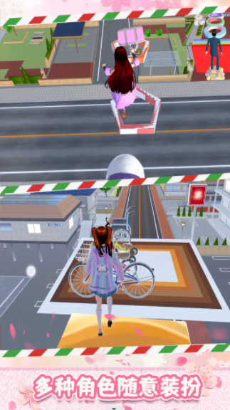 樱花跑酷模拟器游戏手机版 V1.0截图2