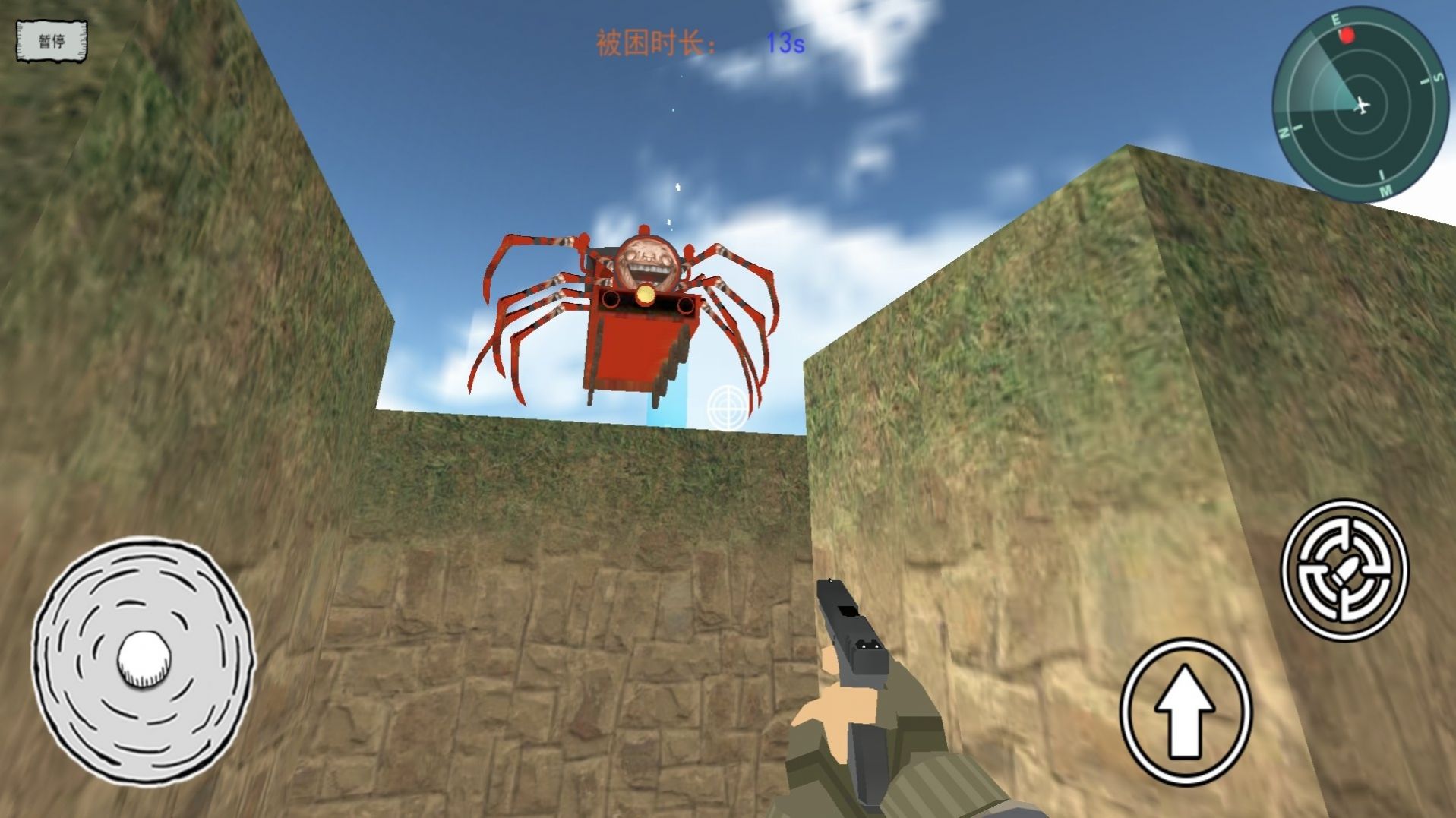 勇者迷宫游戏官方安卓版 V1.0截图2